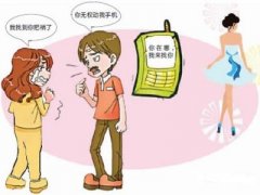 陇西县寻人公司就单身女孩失踪原因总结